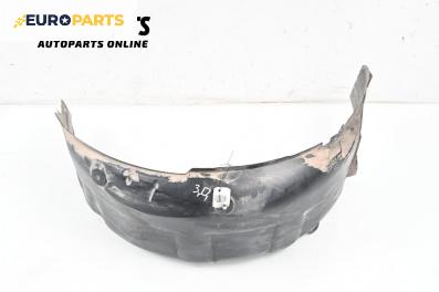 Подкалник за Land Rover Range Rover Sport I (02.2005 - 03.2013), 4+1 вр., джип, позиция: задна, дясна