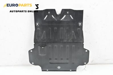 Кора под двигател за Land Rover Range Rover Sport I (02.2005 - 03.2013)