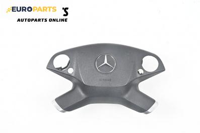 Airbag за Mercedes-Benz E-Class Estate (S212) (08.2009 - 12.2016), 4+1 вр., комби, позиция: предна