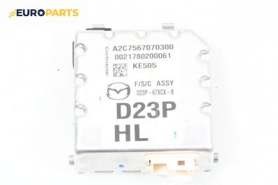 Камера за Mazda 2 Hatchback III (11.2014 - ...), № D23P-67XCX-B