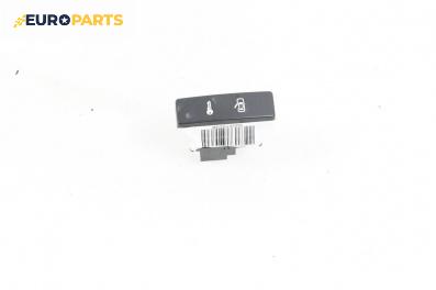 Бутон централно заключване за Volkswagen Touareg SUV I (10.2002 - 01.2013)