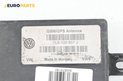 Усилвател антена за Volkswagen Touareg SUV I (10.2002 - 01.2013), № 7L6 035 507 J