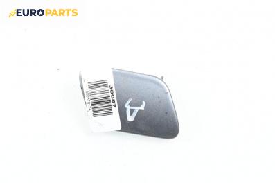 Декоративна капачка броня за Volkswagen Touareg SUV I (10.2002 - 01.2013), джип