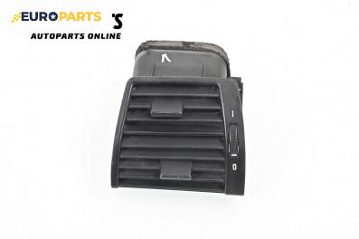 Духалка парно за BMW X5 Series E53 (05.2000 - 12.2006)