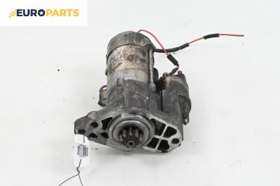 Стартер за Land Rover Range Rover Sport I (02.2005 - 03.2013) 2.7 D 4x4, 190 к.с.
