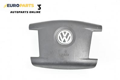 Airbag за Volkswagen Touareg SUV I (10.2002 - 01.2013), 4+1 вр., джип, позиция: предна