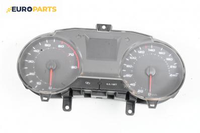 Километраж за Seat Ibiza IV Hatchback (03.2008 - 03.2017) 1.4, 85 к.с.