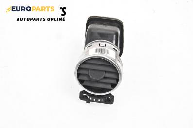 Духалка парно за Land Rover Discovery III SUV (07.2004 - 09.2009)