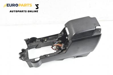 Подлакътник за Land Rover Discovery III SUV (07.2004 - 09.2009)