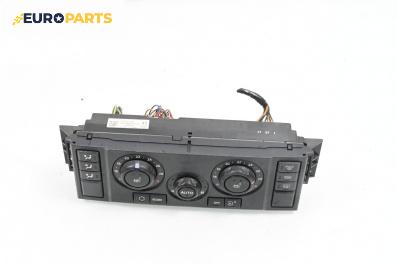 Панел климатик за Land Rover Discovery III SUV (07.2004 - 09.2009), № JFC501120