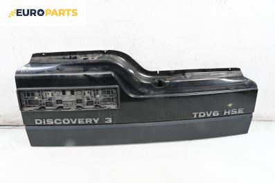Заден капак за Land Rover Discovery III SUV (07.2004 - 09.2009), 4+1 вр., джип, позиция: задна