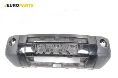 Предна броня за Land Rover Discovery III SUV (07.2004 - 09.2009), джип, позиция: предна