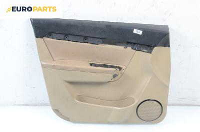 Кора врата за Chevrolet Captiva SUV (06.2006 - ...), 4+1 вр., джип, позиция: предна, лява