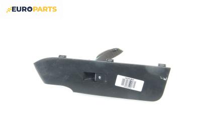 Бутон ел. стъкло  за Chevrolet Captiva SUV (06.2006 - ...)
