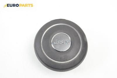 Airbag за Jeep Compass SUV I (08.2006 - 01.2016), 4+1 вр., джип, позиция: предна
