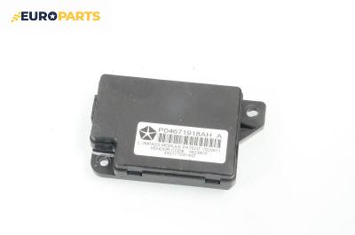 Модул за Jeep Compass SUV I (08.2006 - 01.2016), № P04671918AH