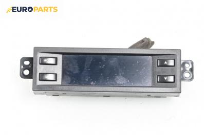 Дисплей за Chevrolet Captiva SUV (06.2006 - ...), № 96850911