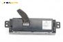 Дисплей за Chevrolet Captiva SUV (06.2006 - ...), № 96850911