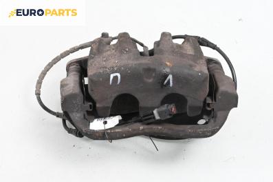 Спирачен апарат за Land Rover Discovery III SUV (07.2004 - 09.2009), позиция: предна, лява