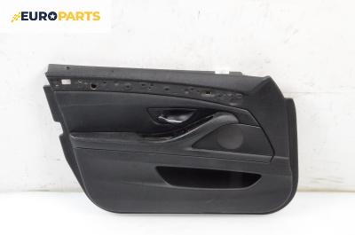 Кора врата за BMW 5 Series F10 Sedan F10 (01.2009 - 02.2017), 4+1 вр., седан, позиция: предна, лява