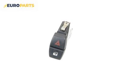 Панел бутони за BMW 5 Series F10 Sedan F10 (01.2009 - 02.2017)