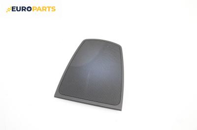 Декоративна капачка високоговорител за BMW 5 Series F10 Sedan F10 (01.2009 - 02.2017), 4+1 вр., седан
