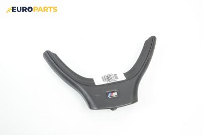 Интериорна пластмаса волан за BMW 5 Series F10 Sedan F10 (01.2009 - 02.2017), 4+1 вр., седан