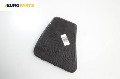 Декоративна капачка високоговорител за BMW 5 Series F10 Sedan F10 (01.2009 - 02.2017), 4+1 вр., седан
