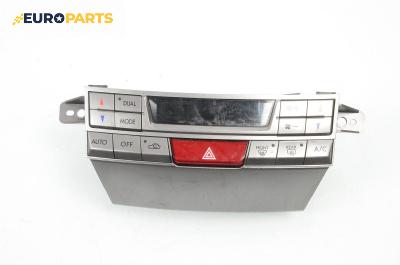 Панел климатроник за Subaru Legacy V Wagon (06.2008 - 12.2014)