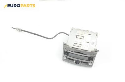 CD плеър за Subaru Legacy V Wagon (06.2008 - 12.2014)