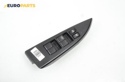 Бутони ел. стъкла  за Subaru Legacy V Wagon (06.2008 - 12.2014)
