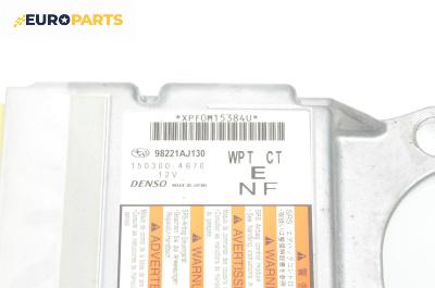 Модул за AIRBAG за Subaru Legacy V Wagon (06.2008 - 12.2014), № 98221AJ130