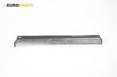 Вътрешен праг за Mercedes-Benz S-Class Sedan (W221) (09.2005 - 12.2013), 4+1 вр., седан, позиция: предна, дясна