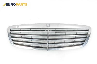 Решетка за Mercedes-Benz S-Class Sedan (W221) (09.2005 - 12.2013), седан, позиция: предна
