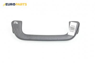 Ръкохватка за таван за Mercedes-Benz S-Class Sedan (W221) (09.2005 - 12.2013), 4+1 вр., позиция: предна, лява