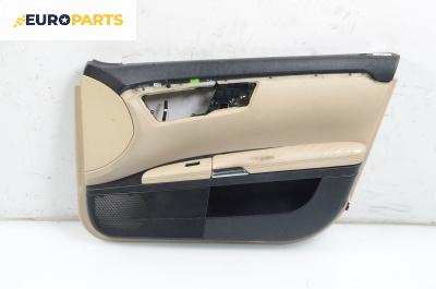 Кора врата за Mercedes-Benz S-Class Sedan (W221) (09.2005 - 12.2013), 4+1 вр., седан, позиция: предна, дясна