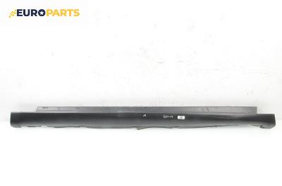 Праг за Citroen C5 III Break (02.2008 - 04.2017), 4+1 вр., комби, позиция: дясна