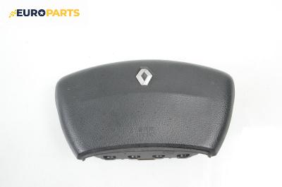 Airbag за Renault Laguna II Hatchback (03.2001 - 12.2007), 4+1 вр., хечбек, позиция: предна
