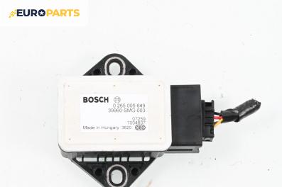 Сензор ESP за Honda Civic VIII Hatchback (09.2005 - 09.2011), № Bosch 0 265 005 649