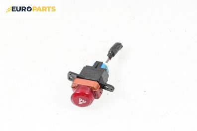 Бутон аварийни светлини  за Honda Civic VIII Hatchback (09.2005 - 09.2011)