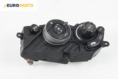 Панел климатроник за Honda Civic VIII Hatchback (09.2005 - 09.2011), № 79600SMGG4