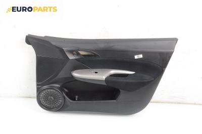 Кора врата за Honda Civic VIII Hatchback (09.2005 - 09.2011), 4+1 вр., хечбек, позиция: предна, дясна