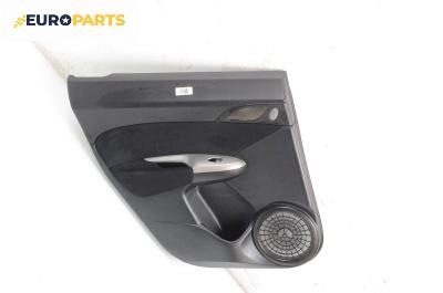 Кора врата за Honda Civic VIII Hatchback (09.2005 - 09.2011), 4+1 вр., хечбек, позиция: задна, лява