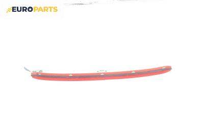 Трети стоп за Honda Civic VIII Hatchback (09.2005 - 09.2011), хечбек