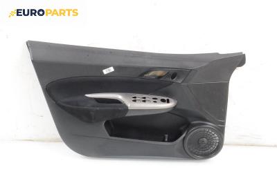 Кора врата за Honda Civic VIII Hatchback (09.2005 - 09.2011), 4+1 вр., хечбек, позиция: предна, лява