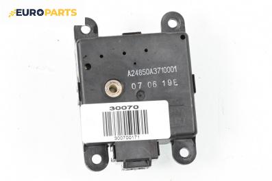Моторче клапа парно за Honda Civic VIII Hatchback (09.2005 - 09.2011) 1.4  (FN, FK), 83 к.с.