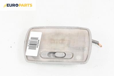 Плафон за Honda Civic VIII Hatchback (09.2005 - 09.2011)