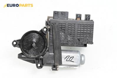 Електромотор за стъклоподемник за Citroen C4 Grand Picasso I (10.2006 - 12.2013), 4+1 вр., миниван, позиция: предна, дясна
