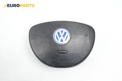 Airbag за Volkswagen New Beetle Hatchback (01.1998 - 09.2010), 2+1 вр., хечбек, позиция: предна