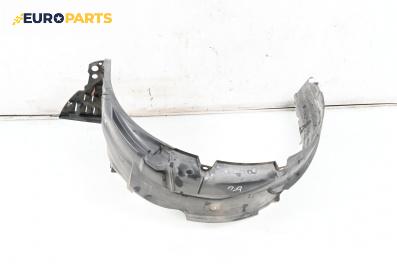 Подкалник за Honda Civic VIII Hatchback (09.2005 - 09.2011), 4+1 вр., хечбек, позиция: предна, дясна